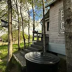 Сasa de vacaciones Privátní Wellness Rockstar *